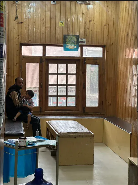 Clinic waiting area